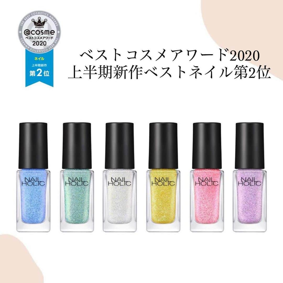 NAIL HOLICのインスタグラム