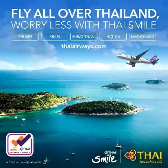 タイ航空のインスタグラム