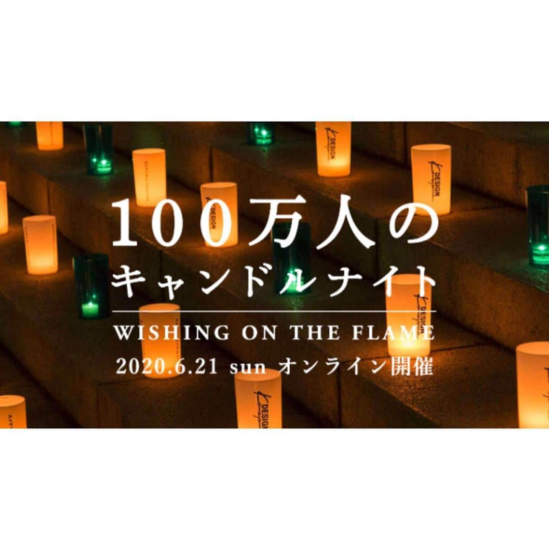 大宮エリーさんのインスタグラム写真 - (大宮エリーInstagram)「明日のスナックエリー は コトリンゴさんです。 この前のキャンドルナイトで 久々に共演させてもらいました。 打ち上げをみなさんとスナックエリー で！ ことりちゃんの鳥の話は いつもおもしろいから また和めるなぁ。 楽しみダァ！  #コトリンゴ #スナックエリー」6月23日 20時40分 - ellie_omiya