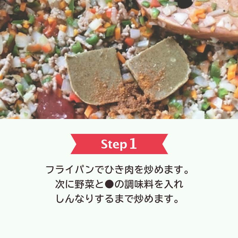 LIMIA（リミア）さんのインスタグラム写真 - (LIMIA（リミア）Instagram)「.⁣ 野菜たっぷりキーマカレー🍛⁣ 美味しく野菜がたっぷり摂れるのでおすすめです♡⁣ 簡単レシピなのでぜひ作ってみてください！⁣ .⁣ photo by かおチャンさん⁣ @kaochan1226⁣ https://limia.jp/idea/103087/⁣ 記事の詳細はプロフィールリンクから飛べます✨⁣ ▶@limiajp⁣ .⁣ #暮らし #暮らしのアイデア #生活の知恵 #limia #キーマカレー #カレー #curry #野菜 #夏野菜 #野菜たっぷり #簡単レシピ #お手軽レシピ #簡単ごはん #おうち時間 #おうち時間を楽しむ #おうちごはん #お家ごはん #おうちカフェ #よるごはん #dinner #夜ご飯 #お昼ごはん #ランチ #献立 #献立日記 #今日のごはん #リミア_グルメ」6月23日 21時00分 - limiajp