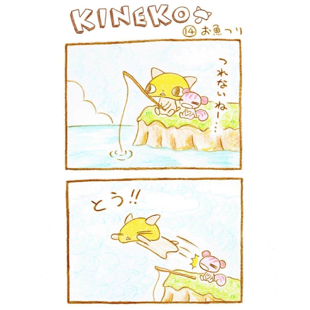 田中純弥のインスタグラム