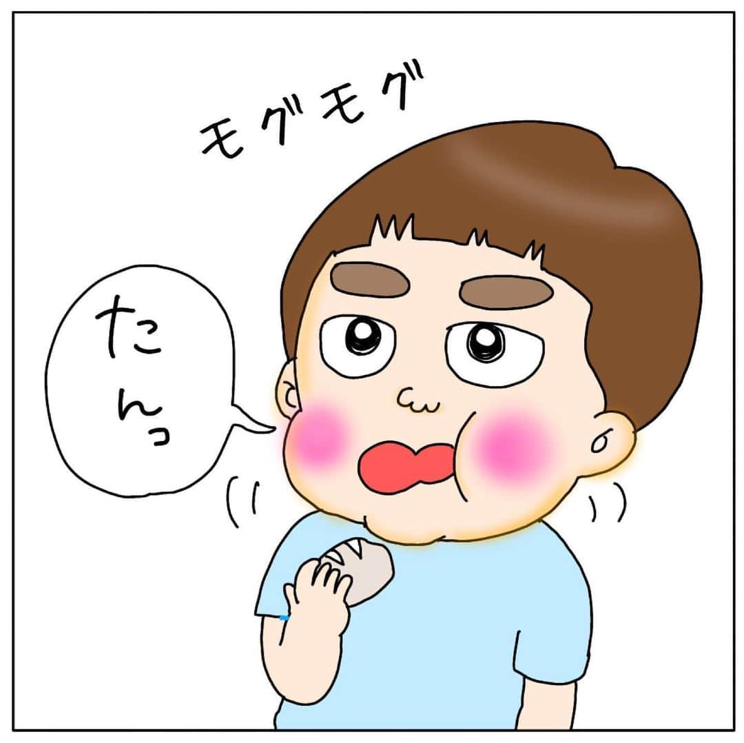 ゆみみさんのインスタグラム写真 - (ゆみみInstagram)「旦那は落語家  #子育て日記 #育児 #育児日記 #子育てぐらむ #2歳4ヶ月#息子 #令和2年 #ママ #ママリ #おやばか部#ママスタ #コドモノ #ママタス #コドモ #ママライフ #ママびより #ママリミニ #ママノコ  #子供 #ママリ絵日記 #ママリ#育児漫画 #落語家 #旦那は落語家  #笑福亭 #笑福亭茶光」6月23日 21時04分 - yumimi76