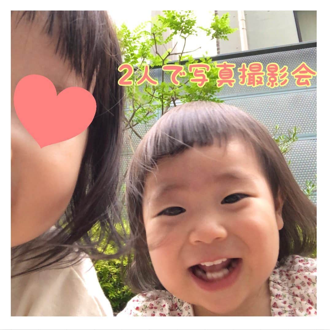 mamamizu.32のインスタグラム：「インカメで遊ぶやつら﻿ ﻿ ﻿ ﻿ ﻿ ﻿ 2人できゃーきゃーいいながら﻿ インカメで遊んでてちょー可愛かった！！！﻿ ﻿ ﻿ ﻿ 女の子っていいね(〃ω〃)﻿ ﻿ ﻿ ﻿ ﻿ ﻿ ﻿  #sango#ベビライフ#ままべび#ベビメモリ#rainbowmamababy#スマイル育児#たまひよベストショット#親バカ部ig_baby#コノビー#ママカメラ#子育てぐらむ#ベビフル#コドモノ #fammカメラ部#ママリ#ママタス#ハピベビ#ままのて#uptoyoume#ベビーグラム#イットママ#キズナ#コズレ#fammカメラ部#赤ちゃんのいる生活#赤ちゃんのいる暮らし#赤ちゃんとの暮らし#1歳#女の子ママ#東京ママ#幼なじみ」