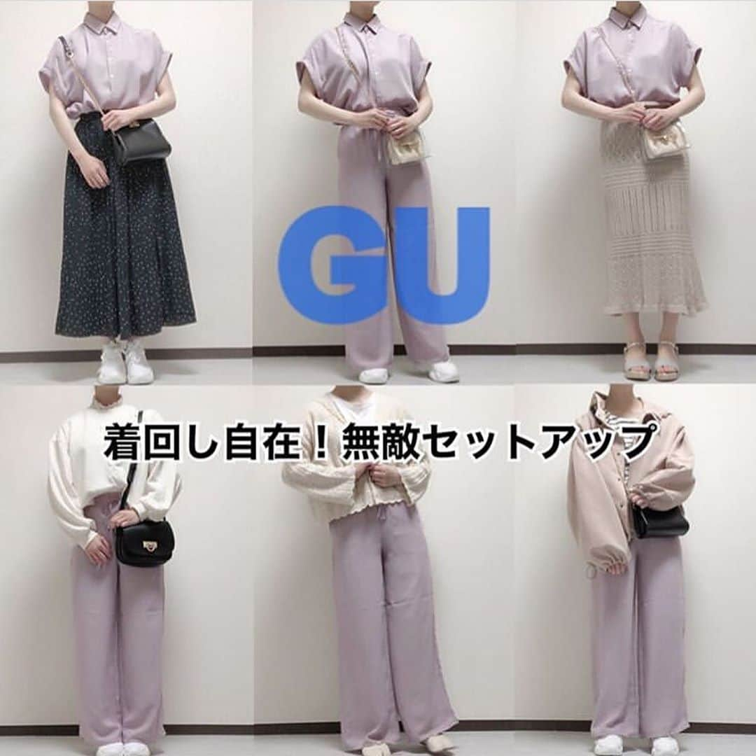 古着女子さんのインスタグラム写真 - (古着女子Instagram)「\ GUの華奢見えするとろみシャツって？🌷 /﻿ ﻿ GUのランキングでも上位で人気のエアリーシャツ！😌﻿ 今回はそんな華奢見えする #エアリーシャツ をご紹介いたします🌿﻿ ﻿ 🍏華奢見え効果抜群！﻿ 肩に切り替えがなく、袖がストンと落ちてくれるので腕が細く見え、華奢見え効果に！サラサラとした生地感と幅が広いのもゆるっと着こなせるところもポイントです🙆‍♀️﻿ ﻿ 🍏セットアップ可能！﻿ なんとエアリーシャツはこちらもまた人気な #ドローストリングイージーワイドパンツ とセットアップが可能なんです✨セットアップはワンセット持っておくとコーデに困った時の味方に🌸﻿ ﻿ みんなも是非参考にして見てね！﻿ ﻿ ﻿ ﻿ ﻿ 🏡古着女子がプロデュースする古着ショップを紹介🏡﻿ ・9090 ナインティナインティ @9090s_ 👖👟﻿ ・Spoon  スプーン  @spoon__store 🥄✨﻿ ・nemne ねんね @nemne_store 🌿🥛﻿ ﻿ ﻿ 🌼公式LINE@→@furuzyo で検索🌼﻿ LINE@だけのお知らせや古着の疑問にも答えます！﻿ ﻿ ﻿ 古着を素敵に着こなしてる女性の方をRepostでご紹介させていただきます🐒写真は全てご本人様に【掲載許諾】をとっております💓﻿ ﻿ ﻿ ﻿ 🏡古着女子がプロデュースする古着ショップを紹介🏡﻿ ・9090 ナインティナインティ @9090s_ 👖👟﻿ ・Spoon  スプーン  @spoon__store 🥄✨﻿ ・nemne ねんね @nemne_store 🌿🥛﻿ ﻿ ﻿ 🌼公式LINE@→@furuzyo で検索🌼﻿ LINE@だけのお知らせや古着の疑問にも答えます！﻿ ﻿ ﻿ 古着を素敵に着こなしてる女性の方をRepostでご紹介させていただきます🐒写真は全てご本人様に【掲載許諾】をとっております﻿ ﻿ ﻿ #おしゃれさんと繋がりたい #古着女子 #古着女子と繋がりたい  #guコーデ #エアリーシャツ #gu #セットアップ #ドローストリングイージーワイドパンツ #プチプラコーデ #プチプラ﻿ ﻿」6月23日 21時07分 - furuzyo