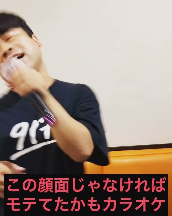 樽見ありがてぇのインスタグラム