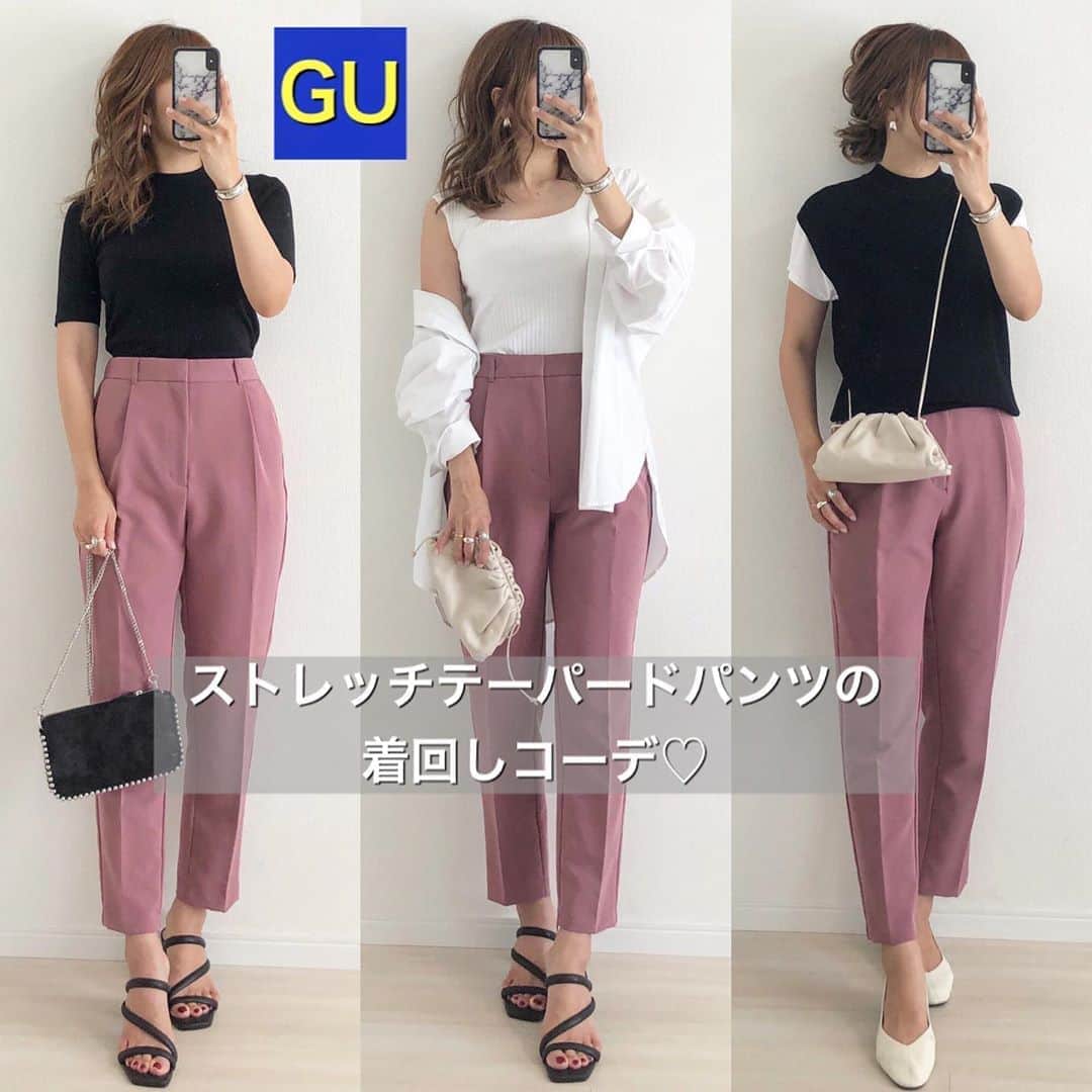 Miyoのインスタグラム：「2020.6.23 ・ 自粛中に買っていたGUの #ストレッチテーパードパンツ　の着回し❤︎ 再入荷で人気のピンク色をget👌🏻 カラーアイテムにはモノトーン&シンプルデザインを合わせるのが好きです♡ ダイエット中で念のためLサイズにしたけど、ウエストが緩かった😂🙌🏻 ・ トップス(左)…#UNIQLO 数年前 シャツ…#GU インナー、ベスト…#ユニクロ#UNIQLOU ストレッチテーパードパンツ…#ジーユー 靴…GU #ZARA バッグ…#ザラ#bottegaveneta ・ ・ ・  #UNIQLOコーデ#ユニクロコーデ#GUコーデ#ザラコーデ#ザラジョ#夏コーデ#ヘアアレンジ#今日のコーデ#ママコーデ#ママファッション#プチプラコーデ#プチプラファッション#着回しコーデ#シンプルコーデ#カジュアルコーデ#スカートコーデ#30代コーデ#大人カジュアル#大人可愛い#きれいめコーデ#お洒落さんと繋がりたい」