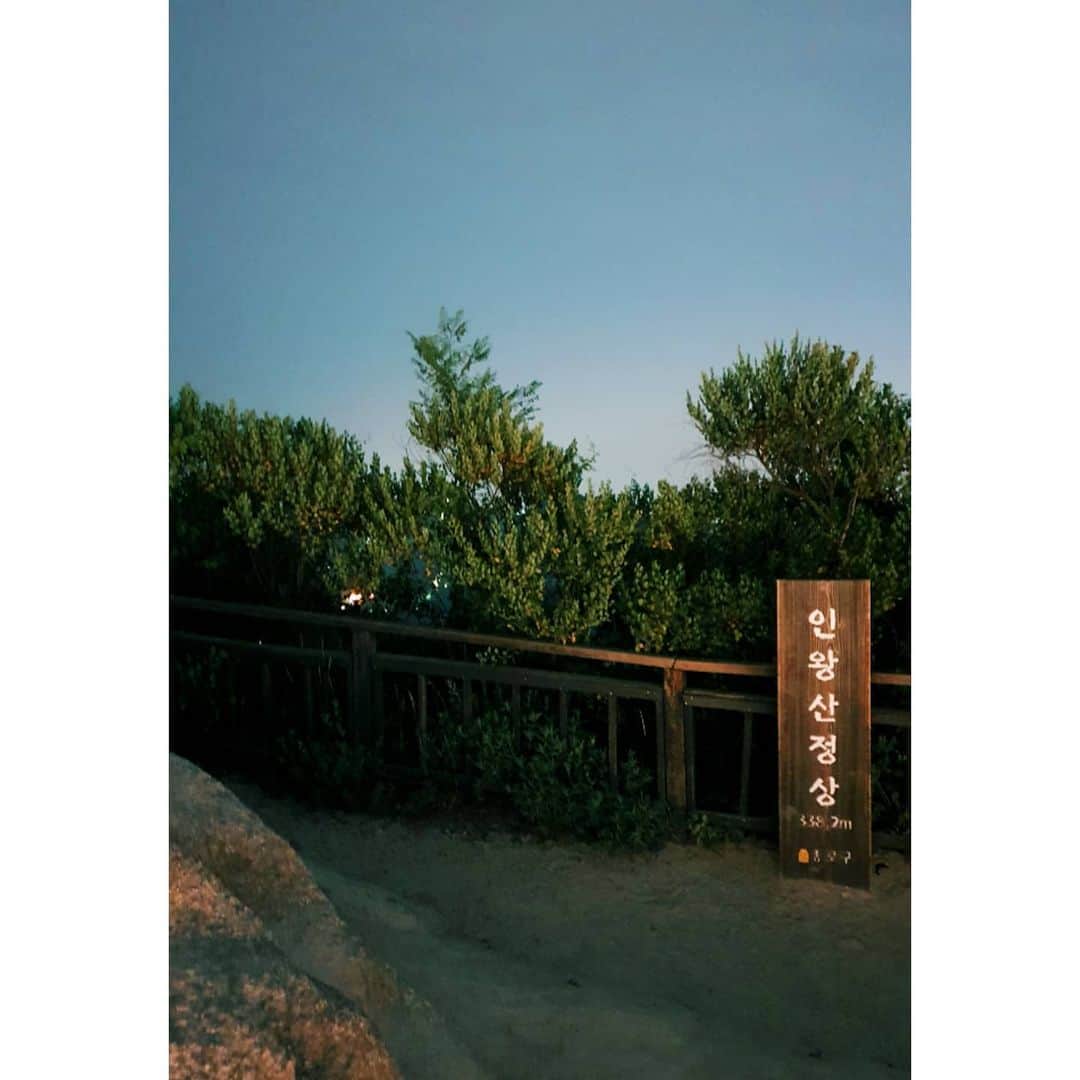 ソ・ユジンさんのインスタグラム写真 - (ソ・ユジンInstagram)「#인왕산 #서울야경 👍」6月23日 23時54分 - yujin_so