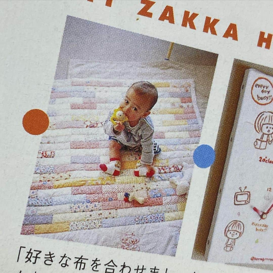 のインスタグラム：「おまけ。  2004年発売のインテリア雑誌に掲載された時の息子。  小さい時のお世話が懐かしい。  可愛いだけでやってこれた。  この頃に戻りたいなぁ。」