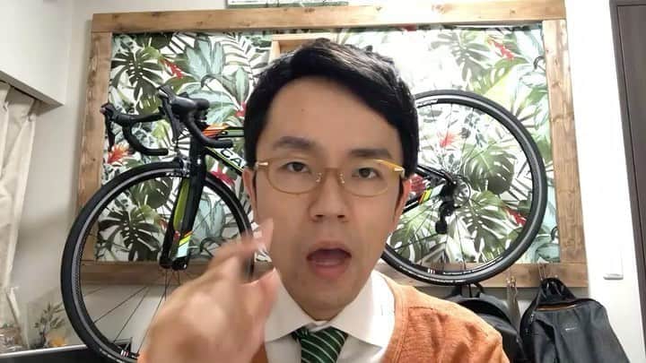 日本テレビ「ウチのガヤがすみません！」のインスタグラム：「井上小公造の朝日奈央さん㊙️スクープ完全版‼️ これ絶対言わないでくださいよ❗️ #ウチのガヤがすみません #ウチガヤ #豪華ゲストとガヤ芸人 #芸人 #マキシマムザホルモン #ナヲ #朝日奈央 #井上小公造 #女と男 #井上小公造のガヤゲストスクープ」
