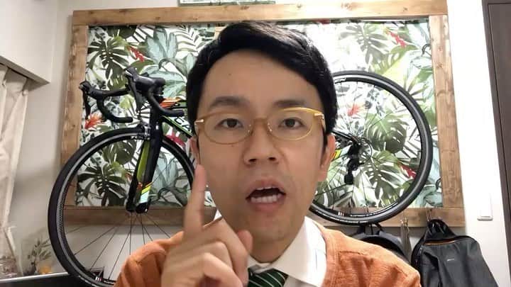 日本テレビ「ウチのガヤがすみません！」のインスタグラム：「井上小公造のヒロミさん㊙️スクープ完全版‼️ これ絶対言わないでくださいよ❗️ #ウチのガヤがすみません #ウチガヤ #豪華ゲストとガヤ芸人 #芸人 #マキシマムザホルモン #ナヲ #朝日奈央 #井上小公造 #女と男 #井上小公造のガヤゲストスクープ」