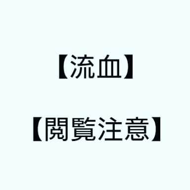 岡田直子のインスタグラム