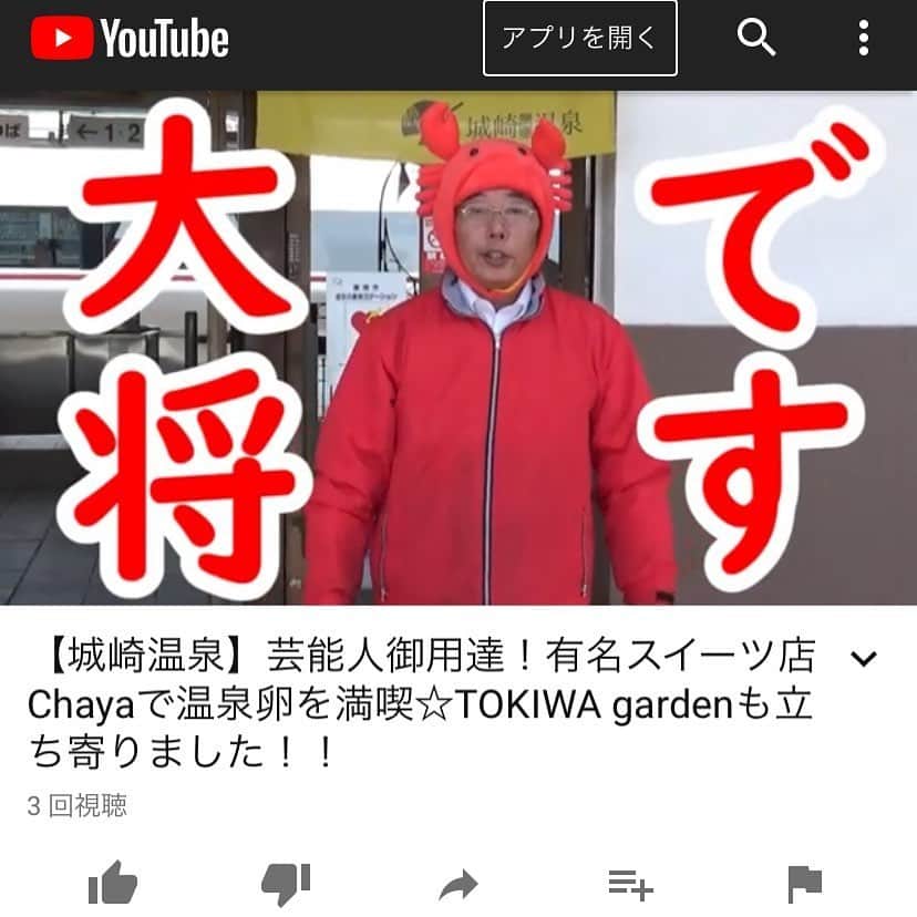 朝市広場のグルメインスタ