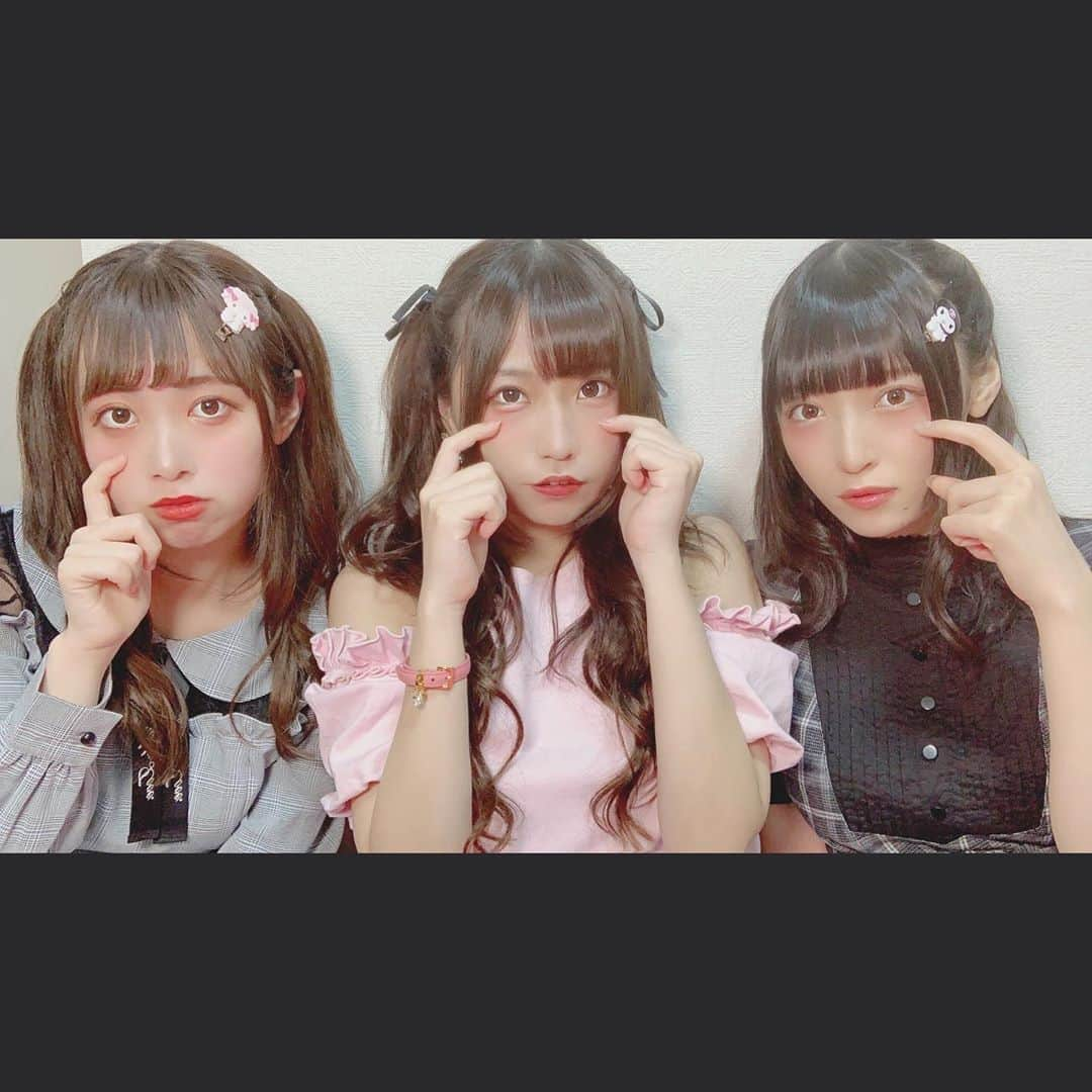 城崎ひまりさんのインスタグラム写真 - (城崎ひまりInstagram)「ぴえんトリオ🥺🥺🥺 #地雷女子 #ぴえん #地雷メイク #地雷女 #ハーフツイン #Ankrouge #honeymehoney #EATME #miumiu #girl #cute」6月24日 1時37分 - shirosakihimari