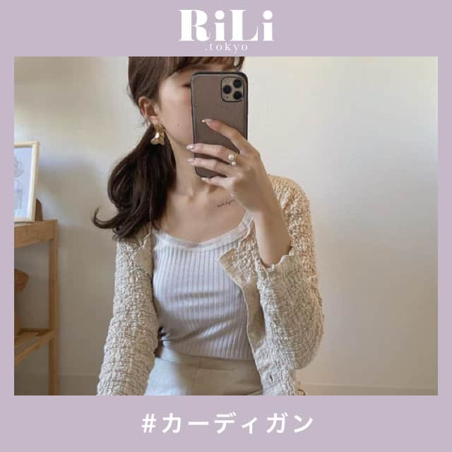 RiLiのインスタグラム