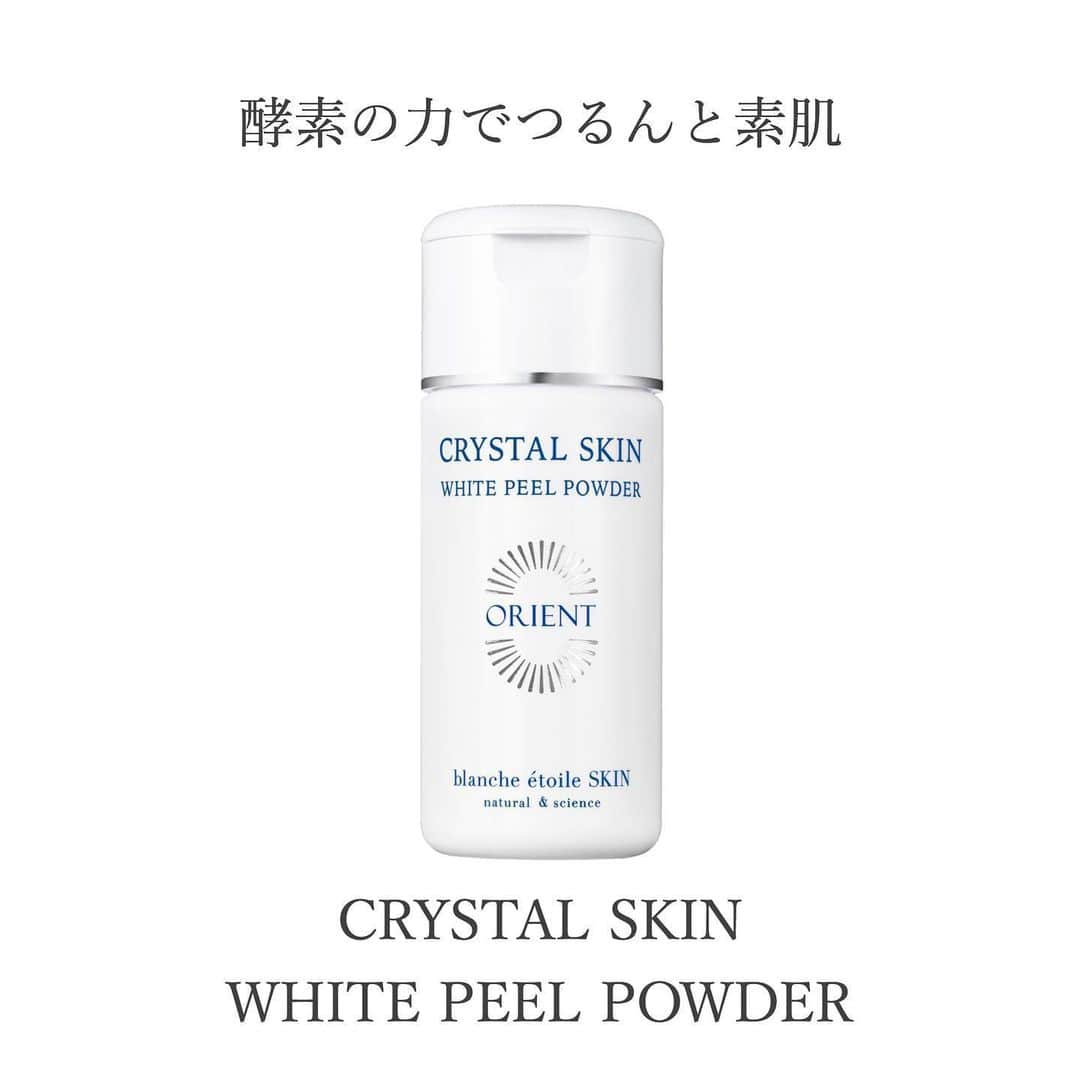 blanche étoileのインスタグラム