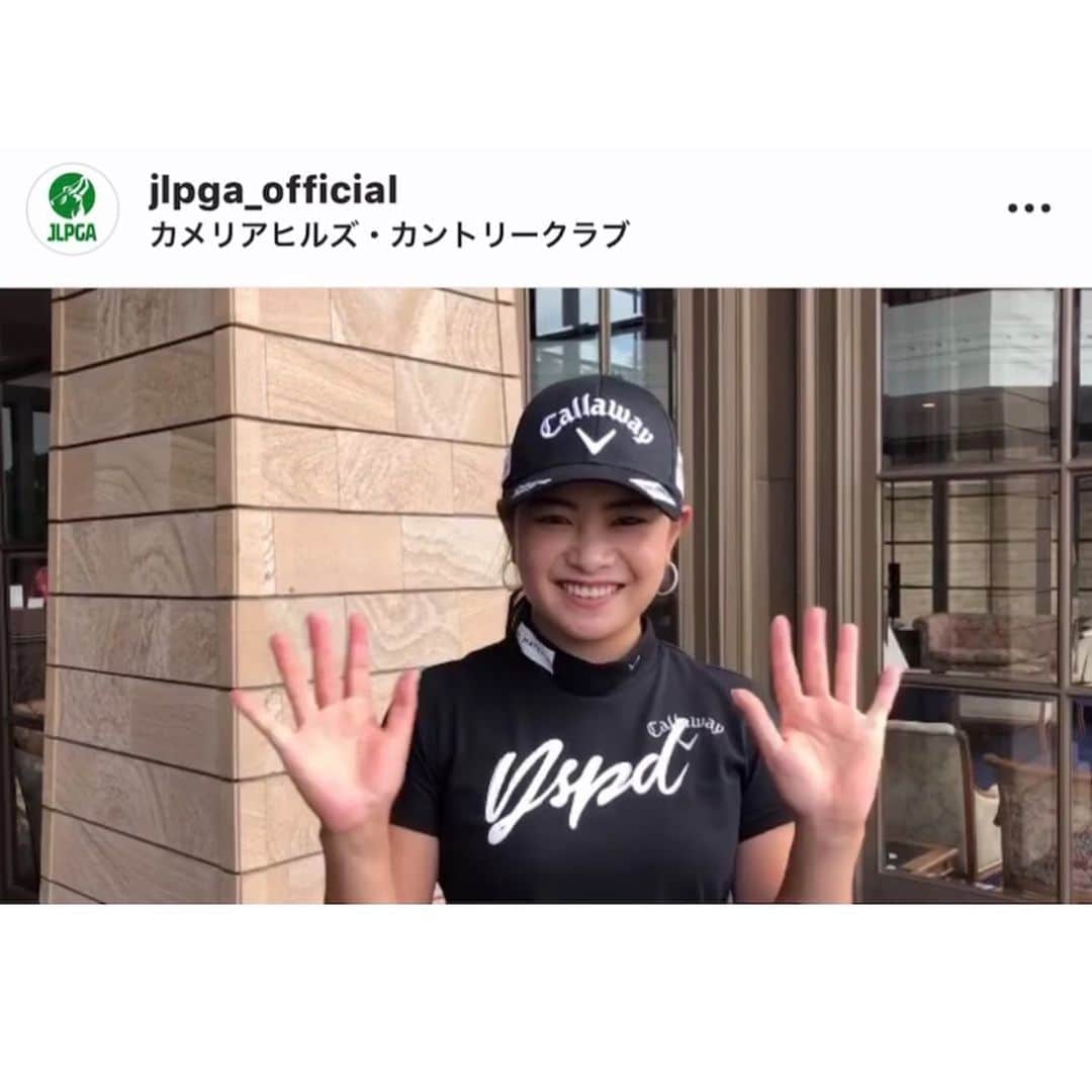 のインスタグラム：「. いよいよ、明日から！ 女子プロゴルフ開幕戦　 アースモンダミンカップが開催されます。 . 大会開催にご尽力いただきましたアース製薬株式会社様、 関係者の皆様に心から感謝致します。 . ファンの皆さんに元気と感動を届けられるよう 精一杯がんばります！！ . 大会模様は 大会公式ホームページよりご覧下さい❤︎ 応援よろしくお願いします🔥 #アースモンダミンカップ  で検索💻 . 写真はLPGA公式アカウントさんより。 #lpga #女子ゴルフ #開幕戦 .」