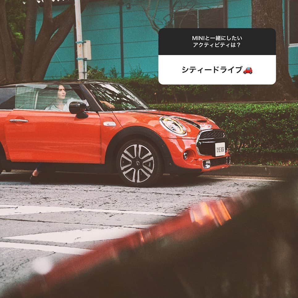 MINI Japanさんのインスタグラム写真 - (MINI JapanInstagram)「#MINIコミュニティ に聞いてみた！ ⁣⁣ みなさまの「今楽しみにしているMINIと一緒にするアクティビティ」 をご紹介。 ⁣⁣ ⁣⁣ Activity No. 1 ⁣⁣ 💬 大好きな街でシティドライブを愉しむ。 ⁣⁣ ⁣⁣ #MINIJapan #MINICooper #ミニクーパー #MINI3Door」6月24日 17時48分 - mini_japan