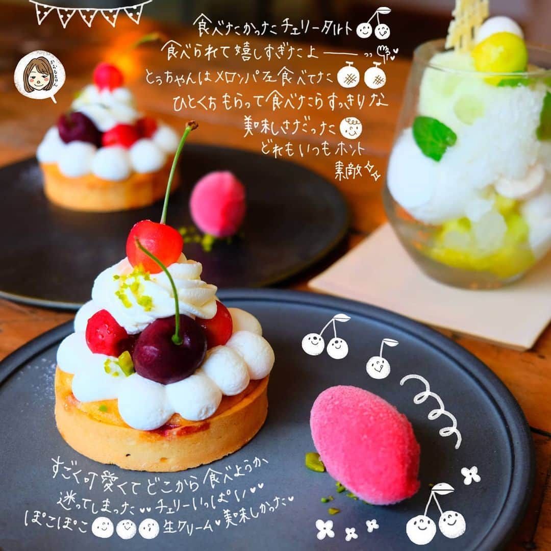 なっつ。のグルメインスタ