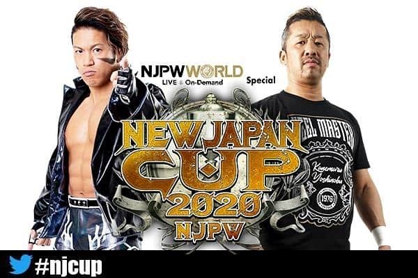 のインスタグラム：「#njcup #njpwworld」