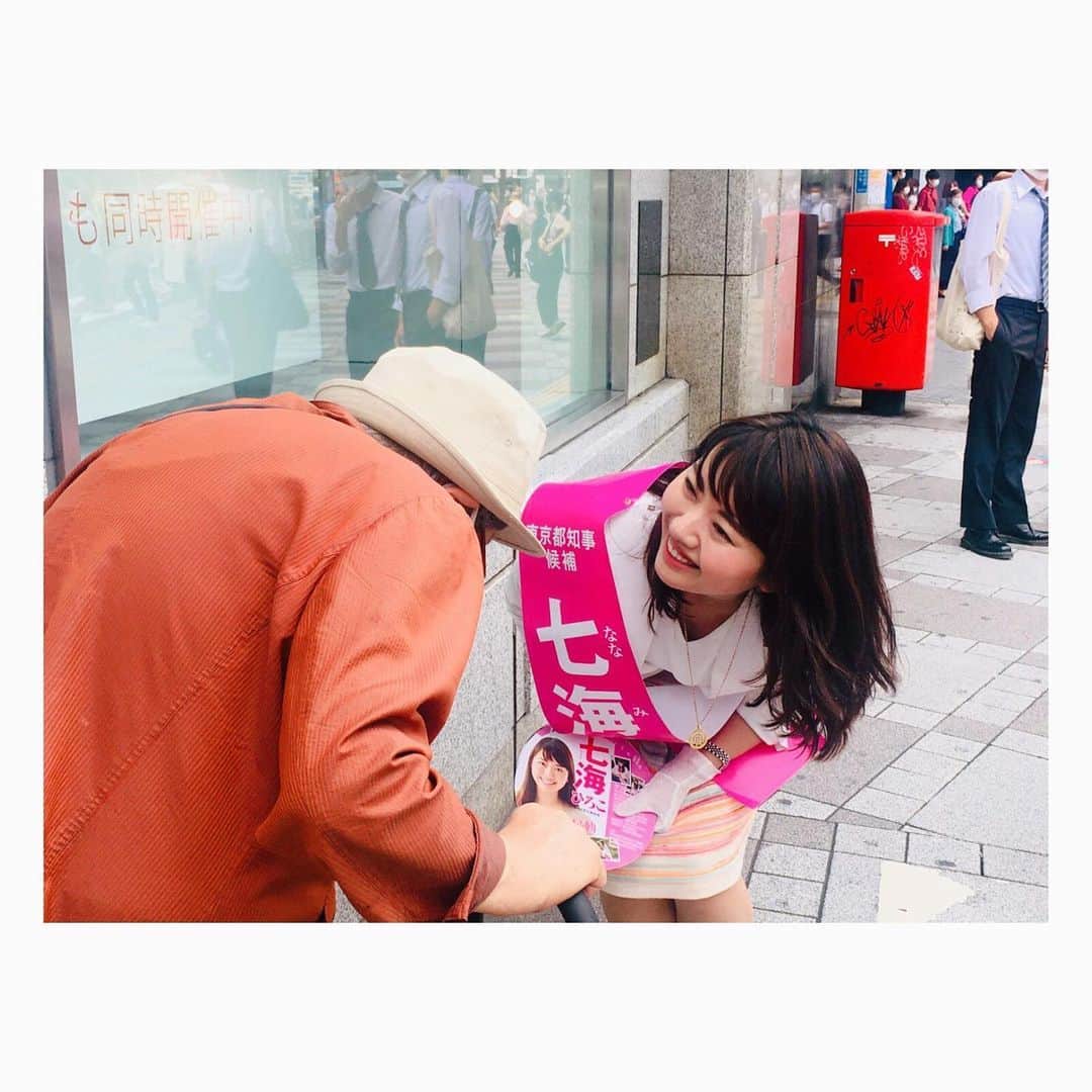 七海ひろこのインスタグラム：「七海ひろこは、お一人お一人とお話させて頂く機会を、とても大切にしております。  本日も、皆様の街へ。 ｢都知事選は、七海ひろこ｣ よろしくお願い致します！ #七海ひろこ #都知事選 #東京都知事選 #選挙 #街頭演説 #練り歩き (スタッフ投稿)」