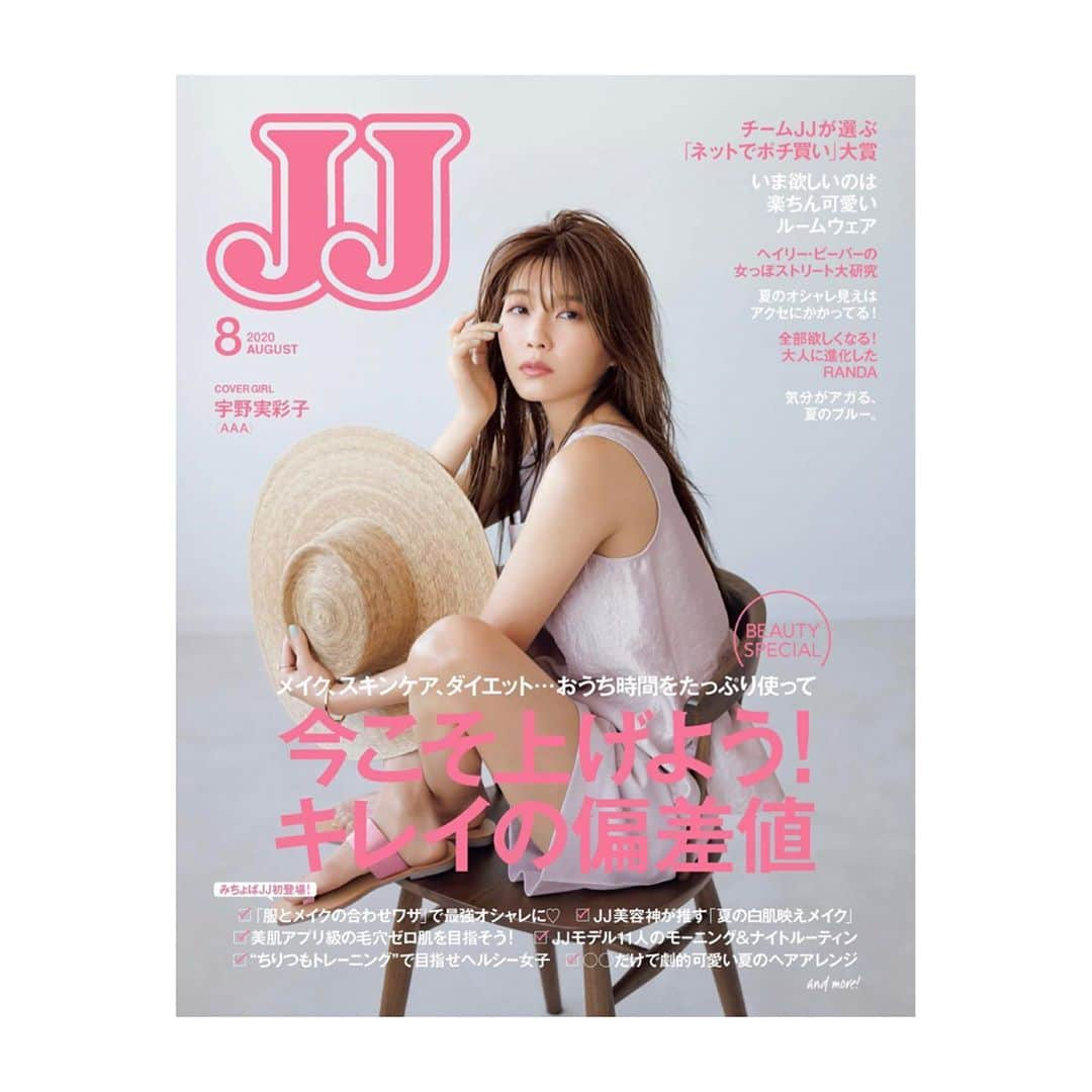 川津明日香さんのインスタグラム写真 - (川津明日香Instagram)「﻿ 発売中「JJ」8月号登場してます☺︎﻿ デジタルもあるので良かったらお家でも﻿ 観てくださいね✌︎﻿」6月24日 13時50分 - asuka_kawazu