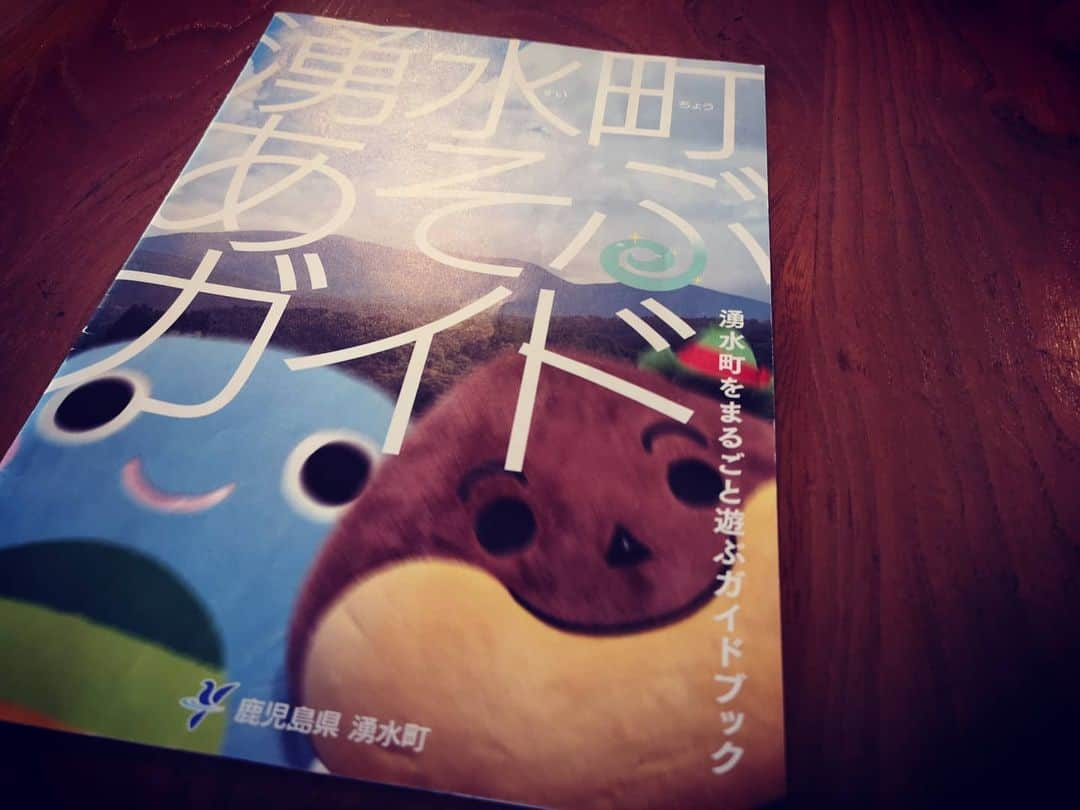 青木文明さんのインスタグラム写真 - (青木文明Instagram)「なんかすっごくながぁ～い楽しみが増えそうな打ち合わせでした。  #打ち合わせ #なるほどなるほど #楽しそう #七年計画 #霧島アートの森 #湧水町  #Atelier武蒼﻿﻿﻿﻿﻿﻿ #切り絵作家 #切り絵アーティスト #青木文明 #九州 #鹿児島 #いちき串木野  #手仕事 #紙技 #世界に一つ  #日本人にか作れない切り絵 #和 ﻿﻿﻿﻿﻿﻿ #ウェルカムボード #命名書 #店舗 #インテリア #アート ﻿﻿﻿﻿ #gallery #japanart #designer #artist  御予算に応じて作品製作は対応いたします。 御気軽にご相談ください。 近々の納期の場合はお引き受け出来ない場合がございます。」6月24日 14時17分 - musou23