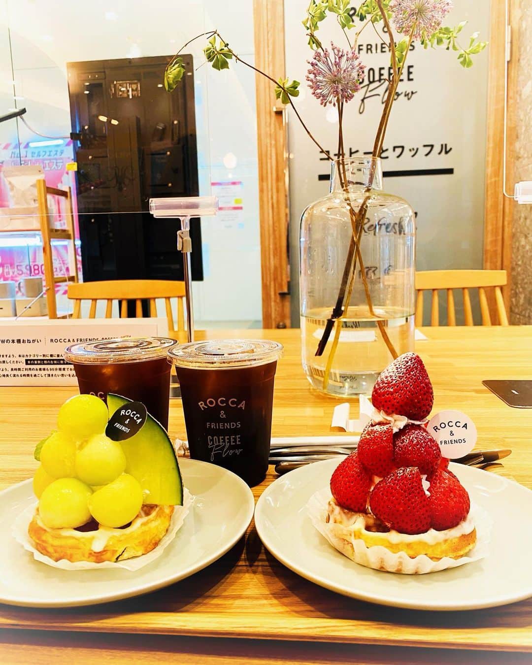 渋谷恭子のグルメインスタ