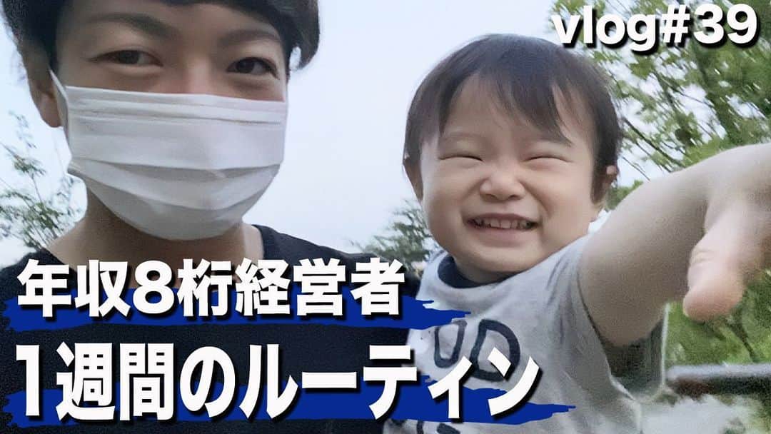 佐藤一洋のインスタグラム：「YouTubeアップしました、質問はコメント欄からお願いします🙇‍♂️ .  手間のかからない、でもカッコイイ、そんなスタイルが得意です🙇‍♂️ . ☑︎Instagram@kazuhiro0421 ☑︎Twitter ↪︎ @kazuhiro0421  ご予約はプロフィールの リンク先からか、 LINE@↪︎@xac7420a ( @から検索お願いします* ) よりご予約お待ちしてます👍 事前カウンセリングも承ります🙇‍♂️ . #メンズ#メンズカット#メンズヘア #メンズヘアスタイル  #メンズスタイリング #メンズセット #メンズカラー #メンズショート #メンズ髪型 #束感セット #束感 #束感ショート #ヘアカラー  #横浜美容室#横浜ヘアサロン #横浜美容師 #撮影#サロンモデル #グレージュ #シルバーアッシュ  #横浜#メンズ美容  #メンズ美容室 #メンズ美容師 #外国人風カラー #透明感カラー#透け感カラー #かずしゃちょー .  ただいまMereveではスタッフを募集中です🙇‍♂️ .」