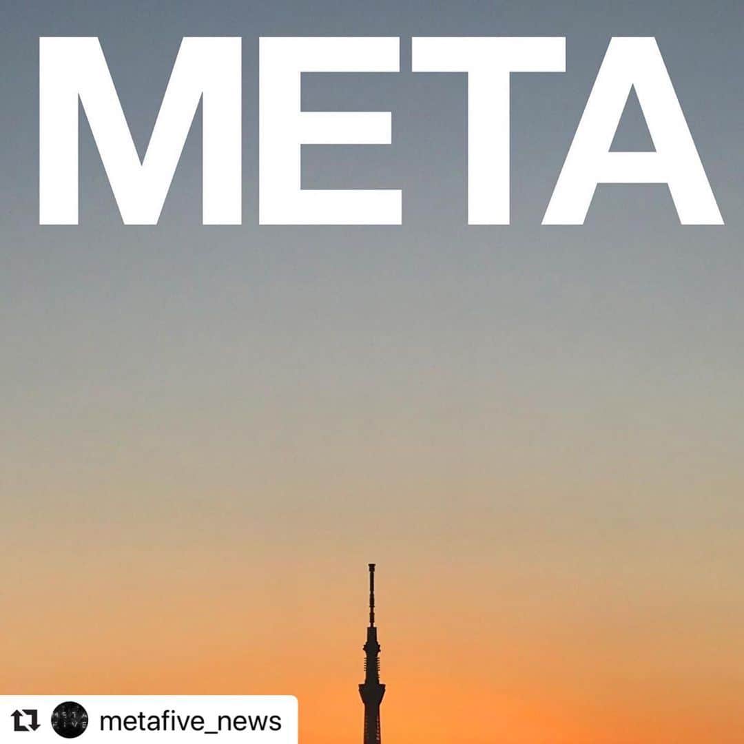 高橋幸宏さんのインスタグラム写真 - (高橋幸宏Instagram)「#Repost @metafive_news with @make_repost ・・・ #METAFIVE 07月24日0時より新曲「環境と心理」配信 #環境と心理 #metafive  #環境と心理」7月23日 21時09分 - room66_yukihiro