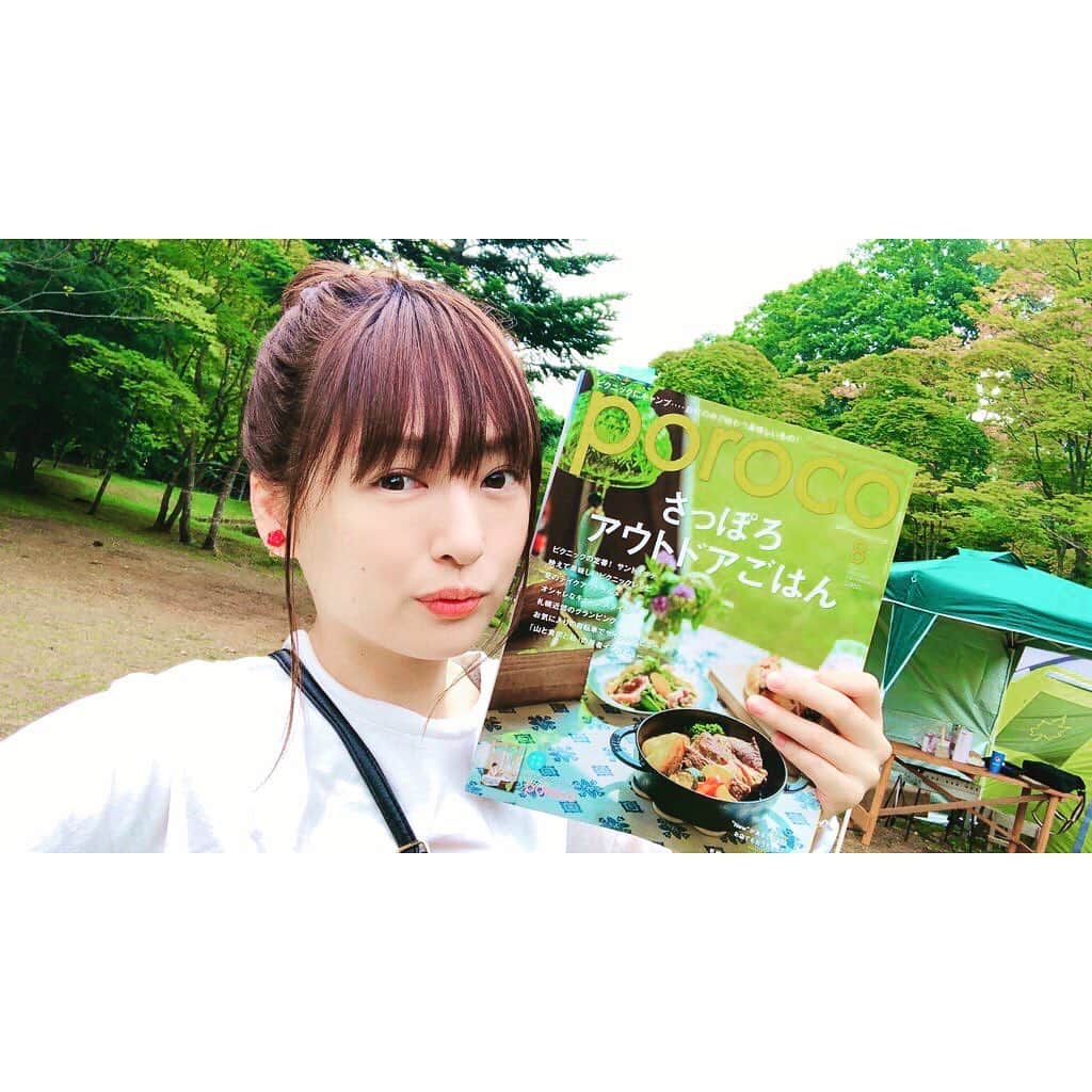 脇田唯のグルメインスタ