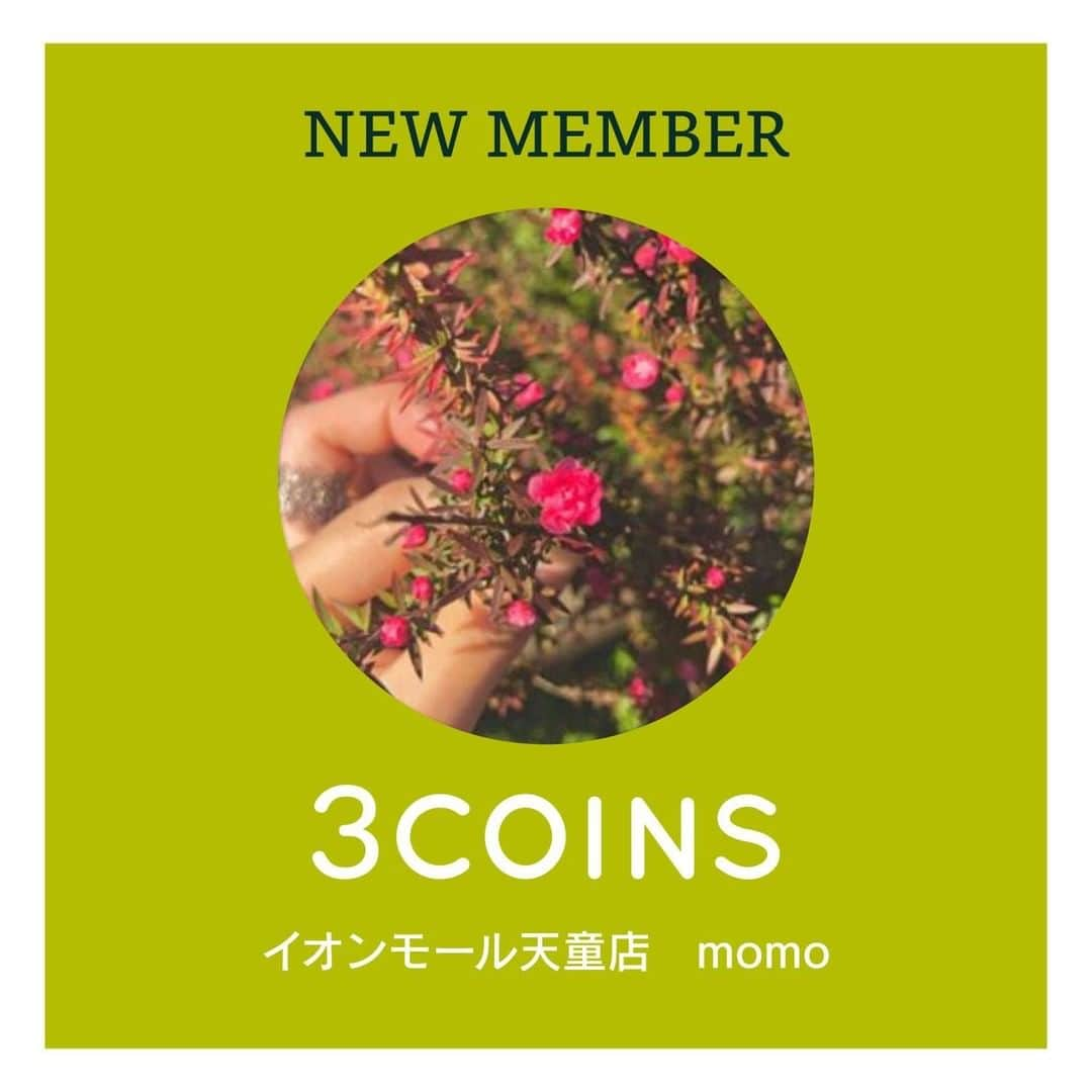 3COINSさんのインスタグラム写真 - (3COINSInstagram)「🍀 NEW MEMBER 🍀   ⠀ ⠀ 3COINS イオンモール天童店　⠀ momo @3coins_tendo.momoka ⠀  新メンバーのmomoが 人気のアクセサリーをご紹介致します◎  山形県唯一のスタッフですので お近くにお住いの皆さま 是非フォロー宜しくお願い致します🍒   ✎*。＿＿＿＿＿＿＿＿＿＿＿＿＿＿＿＿＿＿＿＿⠀   □シェル調アクリルラウンドピアス （こちらはイヤリングもございます）  □シェル調アクリルバンス  □シェル調アクリルクリップ  □シェル調アクリルフックポニー  お色は各IV/BE/GYと3種類ございます♩.｡  各300円（税込330円）  シェル調デザインが夏っぽくて可愛いですね🐬🐚.｡ﾟ  ※店舗により入荷日や在庫状況は異なります。 お問い合わせは直接店舗までお願い致します。  #3COINS #3coins新商品 #スリーコインズ #スリコ #アクセサリー #あくせさりー #アクセ #シェル #シェルアクセサリー #夏アクセサリー #夏アクセ #ヘアアクセサリー #ヘアアクセ #ピアス #イヤリング #山形 #山形県 #天童」7月23日 20時00分 - 3coins_official