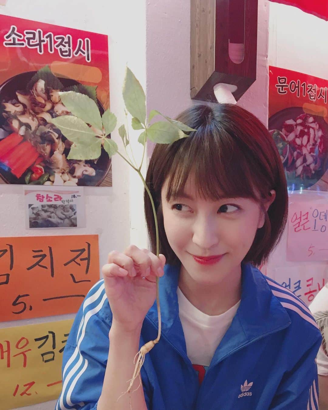 パク・ミンジのインスタグラム：「생일이라고 호프집 사장님이 장래삼 주셨음ㅋㅋㅋ 통째로 씹어먹고 흥 up ⬆️ (어제!)」
