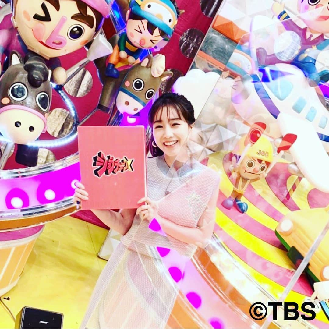 TBS「ジョブチューン」さんのインスタグラム写真 - (TBS「ジョブチューン」Instagram)「今週の「ジョブチューン」（TBS系列）は！ ⭐️ 買い物の前に観ると楽しくなる！『国民的大ヒット食品のヒミツ一挙大公開SP!』  ■ 買い物の前に観ると楽しくなる!🛍 衝撃ぶっちゃけ&お得な情報が満載💡 お菓子にアイス、冷凍食品などなど!誰もが一度は食べたことのある国民的大ヒット食品が大集合✨🌺  7/25（土）よる7時00分〜放送です！ 皆さん、どうぞお楽しみに🌈✨  ⭐️「どんなポーズがいいかなぁ？」と考えてくれる みな実ちゃん😊🤳いつも現場を盛り上げてくれます🌺  📎リモコンのdボタンからデータ放送のクイズに参加してプレゼントに応募しよう‼︎  #ネプチューン #バナナマン #設楽統 #日村勇紀 #土田晃之 #田中みな実 #芸人 #ジョブチューン #tbs #バラエティ #お菓子 #ポテトチップス #アーモンドチョコレート #冷凍ギョーザ #ケンタッキーフライドチキン #かっぱえびせん #あずきバー #金のつぶ #お茶づけ海苔 #カルピス」7月23日 20時03分 - jobtune_tbs