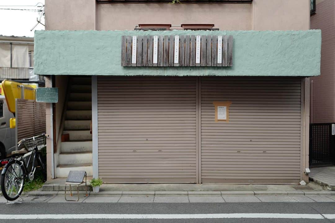 石井輝明のグルメインスタ