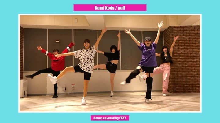 FAKYのインスタグラム