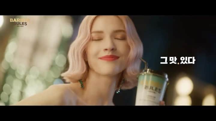 ステファニー・ミチョヴァのインスタグラム：「MY COMMERCIAL GOT RELEASED! 🙈 광고 나왔어요!! 😬 Can you guess the flavor? 어떤 맛일까요?@baristarules_official ☕️」