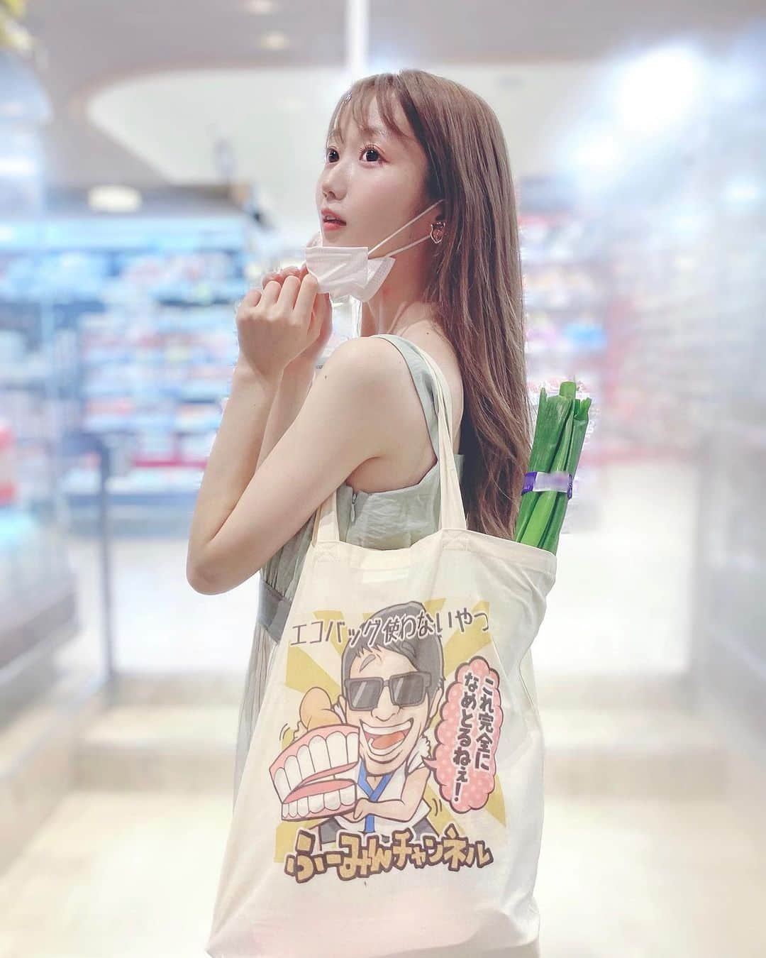 大谷映美里さんのインスタグラム写真 - (大谷映美里Instagram)「🥦 ㅤㅤㅤㅤㅤㅤㅤㅤㅤㅤㅤㅤㅤ お気に入りのエコバッグ🙂🤍 この日はネギと大根を買ったよ🙂🙂🤍🤍  ㅤㅤㅤㅤㅤㅤㅤㅤㅤㅤㅤㅤㅤ #アッパレ木 で出された課題(？)です。本当に載せるんかい！ #ふーみんチャンネル さんありがとうございます。 ㅤㅤㅤㅤㅤㅤㅤㅤㅤㅤㅤㅤㅤ」7月23日 20時54分 - otani_emiri