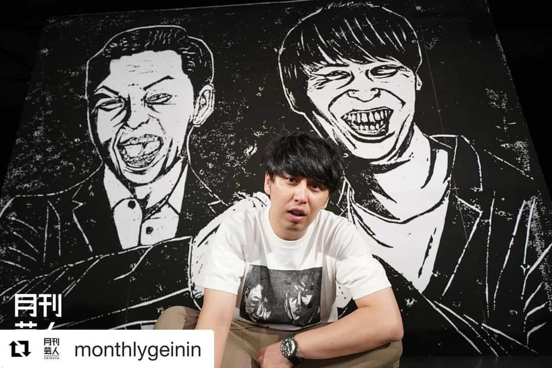 ヨシモト∞ホールさんのインスタグラム写真 - (ヨシモト∞ホールInstagram)「#Repost @monthlygeinin with @get_repost﻿ ・・・﻿ 🎨ヤシキ版画展2020🎨7/31まで！﻿ .﻿ ニューヨークの新作巨大版画の前で撮影できるフォトスポット📷✨﻿ .﻿ 外出自粛期間中に木版画を始め、SNSに毎日１作品ずつアップしていたニューヨーク屋敷。﻿ .﻿ 個展では約２ヵ月間で制作した作品に加え、今回のために制作した新作など約60点の版画や原板などが展示されています！﻿ .﻿ 『ヤシキ版画展2020』﻿ ﻿ 日時：2020年7月18日（土）〜31日（金）﻿ 場所：ヨシモト∞ドーム ステージII（東京都渋谷区宇田川町31-2 渋谷ビーム内）﻿ 営業時間：平日17:00〜21:00/土日祝13:00〜21:00﻿ 料金：入場無料（30分入替制）﻿ 定員：各回15名﻿ 予約URL﻿ https://select-type.com/rsv/?id=SSnNfZcucpw&c_id=110002&w_flg=1﻿ ﻿ ﻿ ﻿ ﻿ ﻿ ﻿ ﻿ ﻿ ﻿ ﻿ ﻿ ﻿ ﻿ ﻿ ﻿ ﻿ ﻿ #ニューヨーク﻿ #ニューヨーク屋敷﻿ #屋敷裕政﻿ #個展﻿ #初個展﻿ #版画展﻿ #ヤシキ版画展2020﻿ #版画好きと繋がりたい﻿ #ヤシキ版画﻿ #入場無料﻿ #彫刻﻿ #芸術﻿ #M1グランプリ﻿ #M1グランプリファイナリスト﻿ #ヨシモト無限大ホール﻿ #無限大ホール﻿ #mugendaihall﻿ #ヨシモト無限大ドーム﻿ #無限大ドーム﻿ #mugendaidome﻿ #よしもと﻿ #よしもと芸人﻿ #若手﻿ #若手芸人﻿ #お笑い﻿ #お笑い芸人﻿ #お笑い大好きな人と繋がりたい﻿ #芸人好きと繋がりたい﻿ #クラウドファウンディング」7月23日 20時58分 - mugendaihall