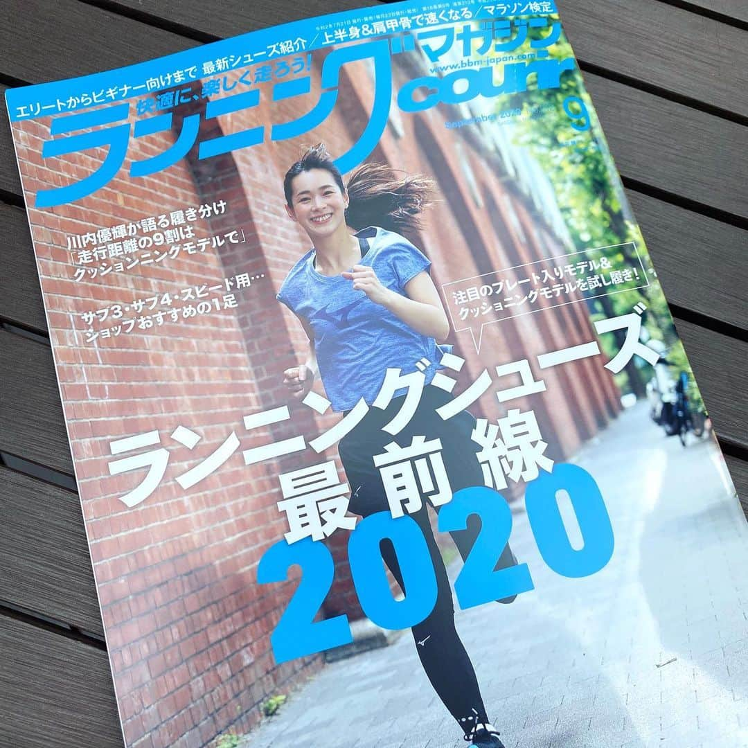 run+さんのインスタグラム写真 - (run+Instagram)「ランニングマガジン【クリール9月号】で #ティファニー巡礼Run を取り上げて頂きました✨  あの時の嬉しさ、喜びが蘇ってくるよう😍  2020.03.15 #名古屋ウィメンズマラソン2020 無事終了！ 二度とない #名古屋ウィメンズat東京 今までで一番長くて一番笑ったフルマラソン+8.58km(コレ7.58なら名古屋だったかも！！)の、ほんの一部。 後はネックレスを待つばかり♡  回ったTiffanyは ◆ティファニーカフェ ◇西武渋谷店-ティファニー ◇渋谷スクランブルスクエア-ティファニー ◇新宿高島屋-ティファニー ◇新宿小田急百貨店-ティファニー ◆ティファニー 新宿店 ◇新宿伊勢丹-ティファニー ◇池袋西武-ティファニー ◇池袋東武-ティファニー ◇日本橋三越-ティファニー ◆ティファニー銀座本店 ◆ティファニー銀座ブライダル ◇銀座三越-ティファニー ◆ティファニー丸の内店 ◆ティファニー六本木ヒルズ  名古屋らしさ(世界の山ちゃん・地雷屋)を散りばめながら 回ったショップは直営店6店・デパート9つで計15！ 百貨店の中のティファニーは百貨店前で。  おもてなしランナーの同期生、さよちゃんが待っててくれたり、麻布十番のゆるキャラジュパピョンと記念写真撮ったり、ゴールで待っててくれたり暖かいみんなのおもてなしに感謝でいっぱい✨  今年だけの楽しみ方をした名古屋ウィメンズ2020。  来年は、、、 前泊で御朱印巡りをしながら、 ひつまぶしとか名古屋コーチンの親子丼とか 名古屋メシをカーボローディング🤣とか言いながら ランナーあるあるなトークにみんなで食べて笑って ナゴヤドームでRUN友に会って限定グッズ買って 時間ギリギリまで明日頑張ろうねっ！とか言い合いながらハイタッチして笑って、ドキドキしながら寝て 当日朝は載せきれないぐらいみんなで写真撮って ティファニーウェアとネイルで42.195km走って ABBAの流れるナゴヤドームにおかえり！おかえりっ！ って言われながらハイタッチとフィニッシュして 電光掲示板見てよく頑張った！って自分で自分を褒めて おもてなしタキシード隊に銀盤のブルーボックスプレゼントしてもらって、 ティファニーネイルの手でニマニマしながらいっぱい写真撮って、 ゴールの喜びと健闘を分かち合って、 ういろうとか名古屋嬢とか重くなるほどのお土産抱えながら新幹線で東京戻って、 ティファニーショップにネックレス持ってて、 今年の初めて見ました♡なんてリップサービスで喜んで…  そんな王道の #名古屋ウィメンズ を楽しみたい で、いいタイムで走れたら尚嬉しい。  それが私の名古屋ウィメンズ。  #名古屋ウィメンズ2021  #ティファニーが私を待っている  #楽しむことを決めている  #ココからの景色は絶景だ #走らないと見えない景色 #走れるってサイコー #頑張れ私 #のびしろしかない   #走れるって幸せ #走れるって当たり前じゃない  #写真で伝えたい私の世界 #写ラン #ラン #ランニング #RUN #running #走る人  #ランニング好きな人と繋がりたい  #ランナーさんと繋がりたい #igランナーズ #igランナーズと繋がりたい #Runday #RunLovesLife #runstagram #joyrun @runplus #aday」7月23日 21時00分 - runplus