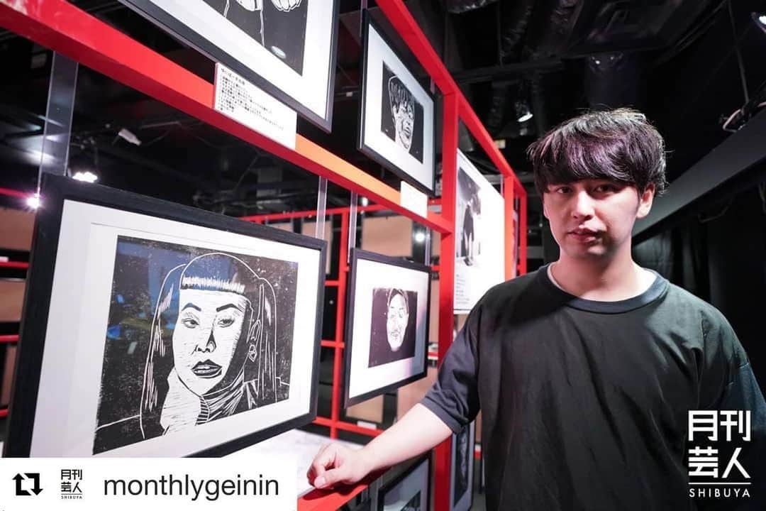 ヨシモト∞ホールさんのインスタグラム写真 - (ヨシモト∞ホールInstagram)「#Repost @monthlygeinin with @get_repost﻿ ・・・﻿ 🎨ヤシキ版画展2020🎨7/31まで！﻿ .﻿ 明日の日本テレビ「Oha!4 NEWS LIVE」と「news every.」で﻿ ヤシキ版画展2020の様子がオンエア📺されるかもです👀❗﻿ .﻿ .﻿ 『ヤシキ版画展2020』﻿ ﻿ 日時：2020年7月18日（土）〜31日（金）﻿ 場所：ヨシモト∞ドーム ステージII（東京都渋谷区宇田川町31-2 渋谷ビーム内）﻿ 営業時間：平日17:00〜21:00/土日祝13:00〜21:00﻿ 料金：入場無料（30分入替制）﻿ 定員：各回15名﻿ 予約URL﻿ https://select-type.com/rsv/?id=SSnNfZcucpw&c_id=110002&w_flg=1﻿ ﻿ ﻿ ﻿ ﻿ ﻿ ﻿ ﻿ ﻿ ﻿ ﻿ ﻿ ﻿ ﻿ ﻿ ﻿ ﻿ ﻿ ﻿ #ニューヨーク﻿ #ニューヨーク屋敷﻿ #屋敷裕政﻿ #個展﻿ #初個展﻿ #版画展﻿ #ヤシキ版画展2020﻿ #版画好きと繋がりたい﻿ #ヤシキ版画﻿ #入場無料﻿ #彫刻﻿ #芸術﻿ #M1グランプリ﻿ #M1グランプリファイナリスト﻿ #ヨシモト無限大ホール﻿ #無限大ホール﻿ #mugendaihall﻿ #ヨシモト無限大ドーム﻿ #無限大ドーム﻿ #mugendaidome﻿ #よしもと﻿ #よしもと芸人﻿ #若手﻿ #若手芸人﻿ #お笑い﻿ #お笑い芸人﻿ #お笑い大好きな人と繋がりたい﻿ #芸人好きと繋がりたい﻿ #クラウドファウンディング」7月23日 21時00分 - mugendaihall