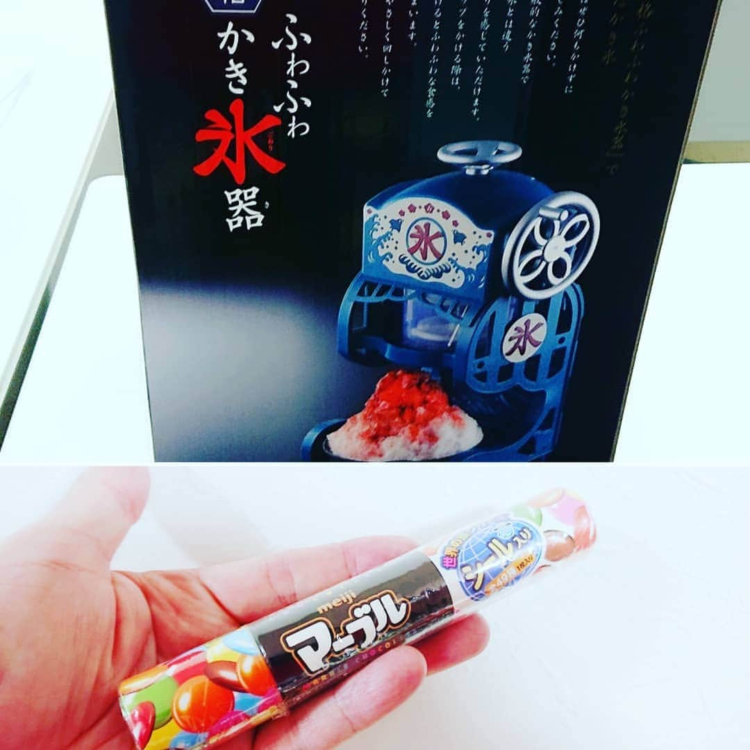 置鮎龍太郎さんのインスタグラム写真 - (置鮎龍太郎Instagram)「ブレソル配信でゲットしたかき氷器は、無事にお子さまのいらっしゃるご家庭にドナドナされて行き、  マーブルチョコになりました(笑)  可愛い♪  #かき氷器 #マーブルチョコ」7月23日 12時07分 - chikichikiko