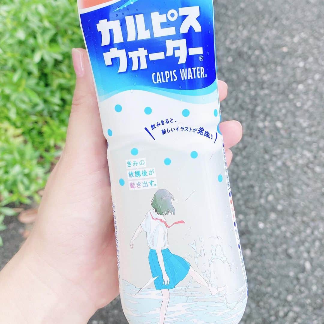 のインスタグラム：「青春感じました…✨✨  The picture becomes visible after you finish drinking! ・ ・ #カルピスウォーター #アオハルだね #juice #drink」