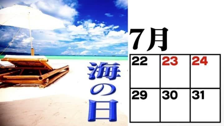 TBS「TBS野球班」のインスタグラム