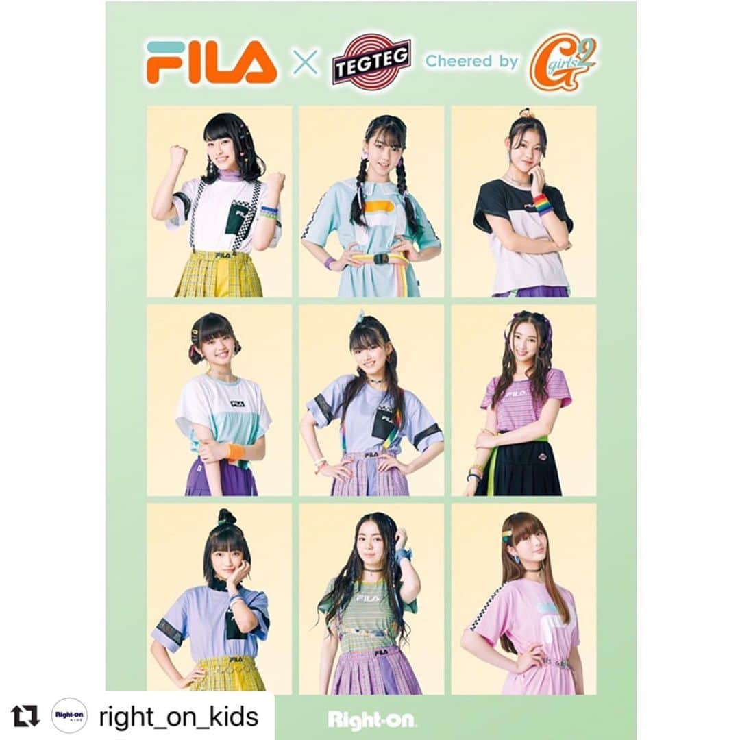 mirage²（ミラージュミラージュ）さんのインスタグラム写真 - (mirage²（ミラージュミラージュ）Instagram)「#Repost @right_on_kids ・・・ 本日よりFILA×TEG TEG　cheered by Girls² 第三弾コラボレーションアイテムがオンラインショップで先行販売スタート！﻿ ﻿ オリジナルポケットミラーも抽選でプレゼント✨﻿ ﻿ 詳しくはプロフィールのURLをＣＨＥＣＫ！﻿ ﻿ ※店頭発売は7月29日（水）を予定しています。﻿ ﻿ #righton﻿ #FILA﻿ #tegteg﻿ #girls2」7月23日 14時36分 - lovelylovely_official