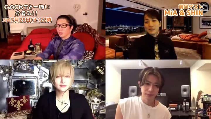MiA のインスタグラム：「GACKTさんと一緒に家呑み！有り難う御座いました！ GACKTさんの生歌を聴かせて頂けて幸せでした。。。 とても勉強になるお話も沢山聞かせて頂きました！ またGACKTさんとご一緒させて頂けるようにこれからも頑張ります！ 楽を選ばない！！」