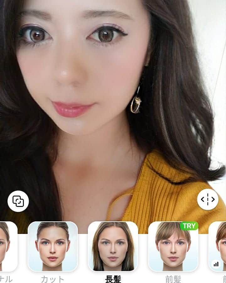 友利愛美さんのインスタグラム写真 - (友利愛美Instagram)「#faceapp の#老化 と#素敵な老化 フィルターの 違いがあんまりわからんけどやってみたら興味深かかった┏(＾0＾)┛ #クッキー焼いてそう 3枚目#化粧 4枚目 #長髪 5枚目元画像」7月23日 14時42分 - aimitomori