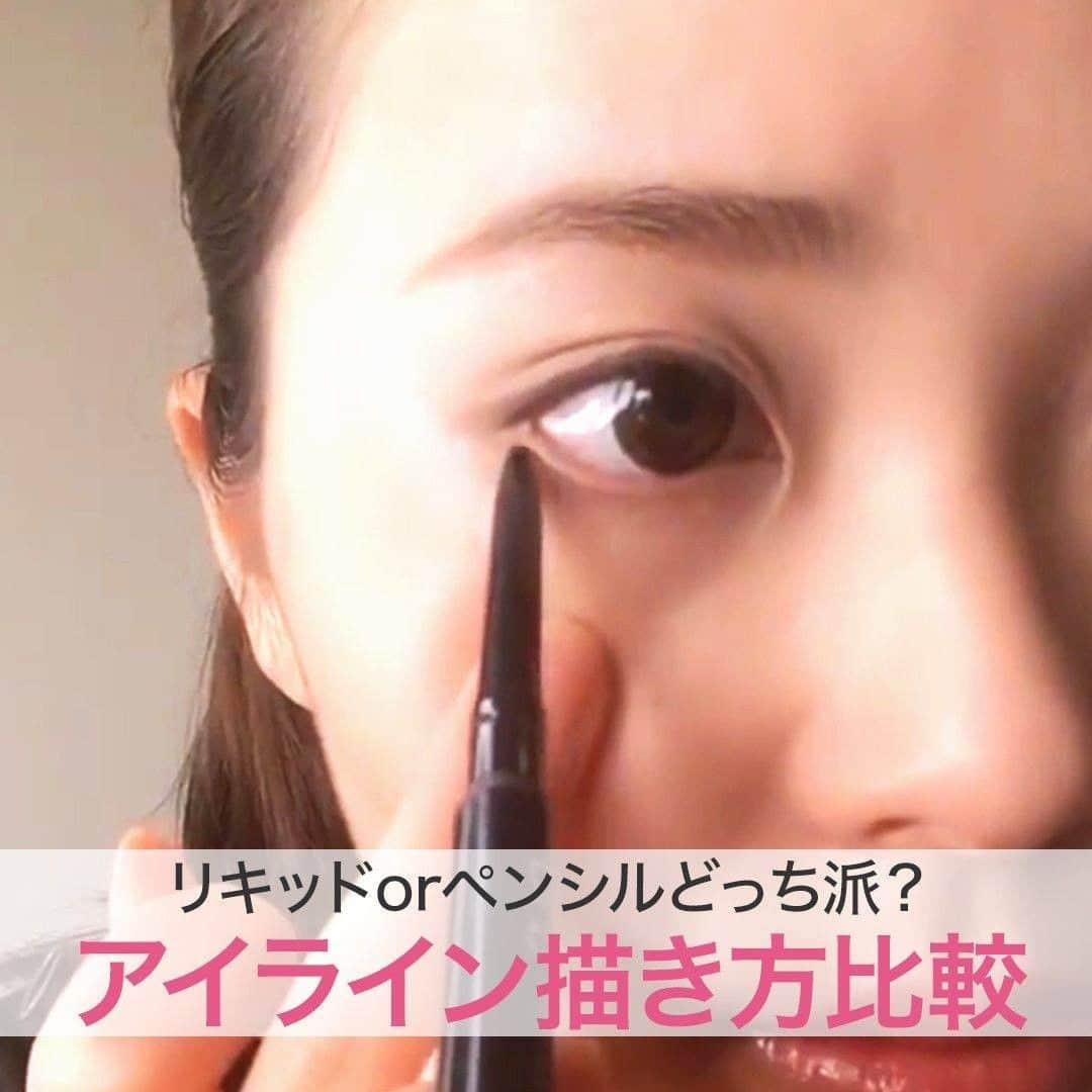 C CHANNELのインスタグラム