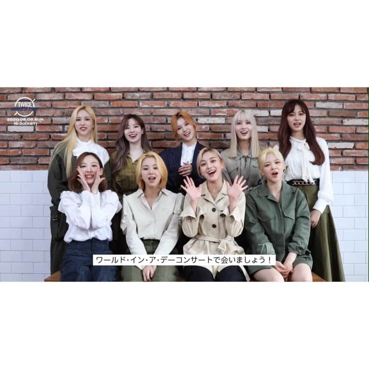 のインスタグラム：「TWICE ONLINE CONCERT Beyond LIVE - TWICE : World in A Day 2020.08.09 15:00  TWICEから招待状が届きました✉  https://www.twicejapan.com/news/detail/635  #TWICE #TWICE_Beyond_LIVE #WorldinADay #Online_Concert」