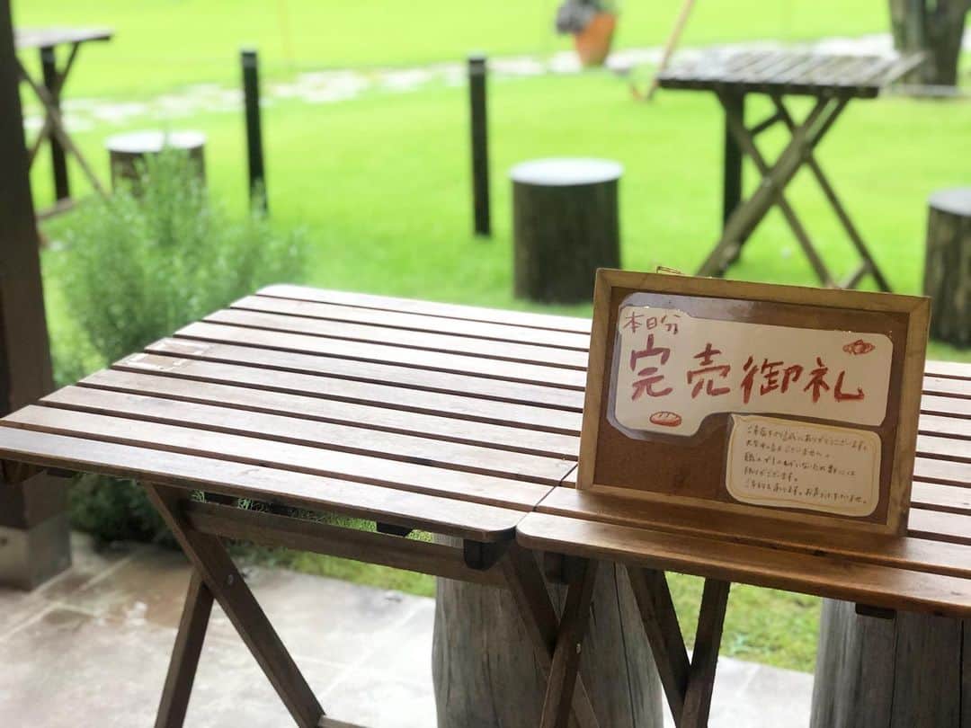 丘の上のパン屋 のグルメインスタ