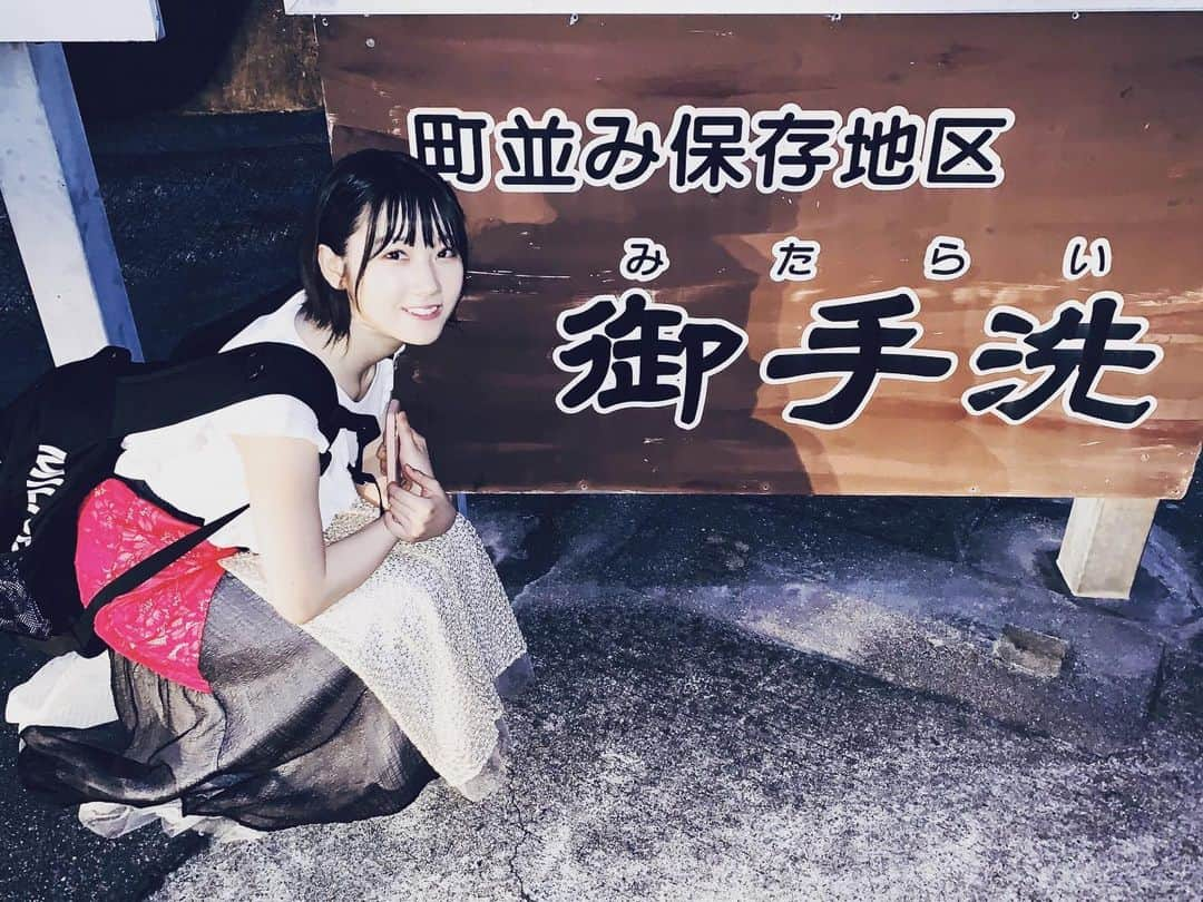 岡田奈々さんのインスタグラム写真 - (岡田奈々Instagram)「💙☺️🟦🐠 STU48 5th Single #思い出せる恋をしよう  ＭＶ公開されました 。 STU48の公式YouTubeチャンネル 是非ともご覧ください ! #STU48 #御手洗  #海の日」7月23日 15時16分 - okada7_akb48_stu48